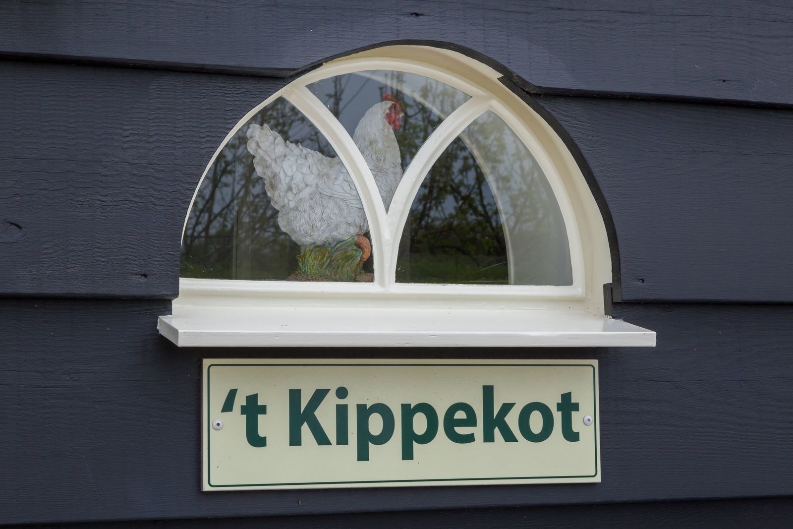 Vakantiehuis - Prelaatweg 11 | Westkapelle 't Kippekot'